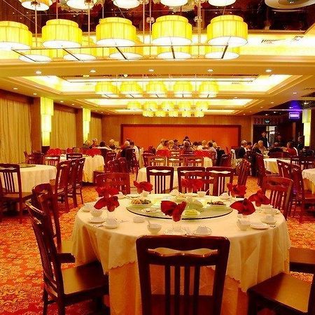 Tangcheng Hotel Сиан Екстериор снимка